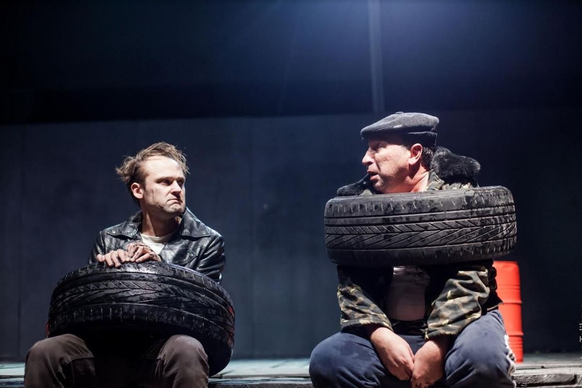 Очень черная комедия Очень черная комедия