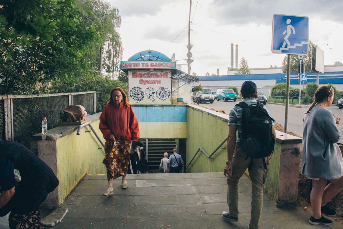 Ремонта ждет переход в Святошинском районе Киева