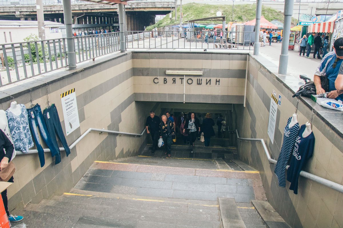 А продавцы знают, что стихийная торговля запрещена?