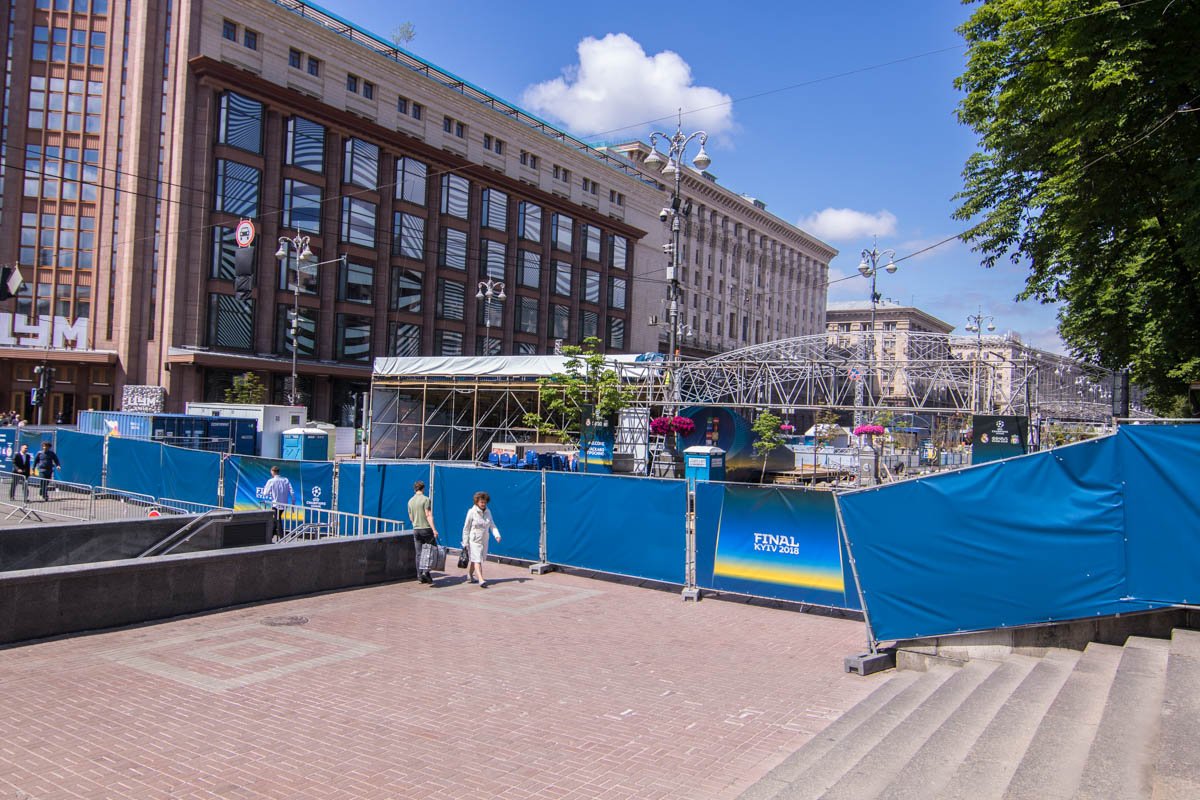 Вход на все события в фан-городке будет бесплатным 