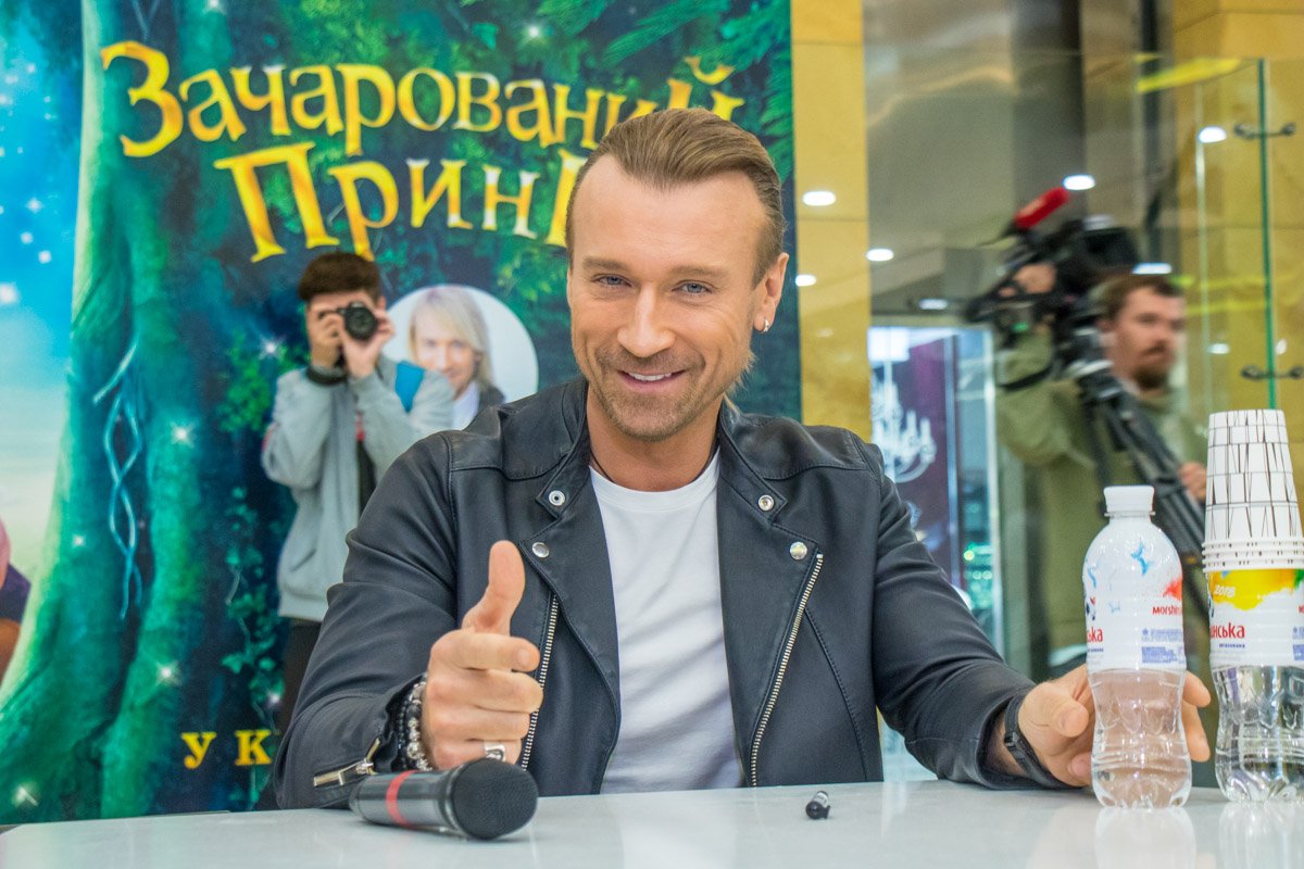 Главного героя картины озвучивал Олег Винник