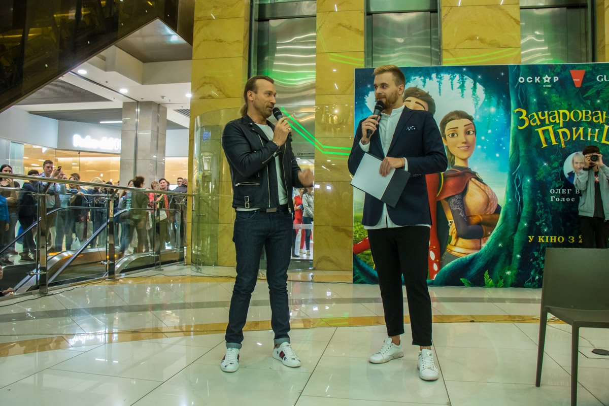 После показа состоялась встреча Винника с фанатами