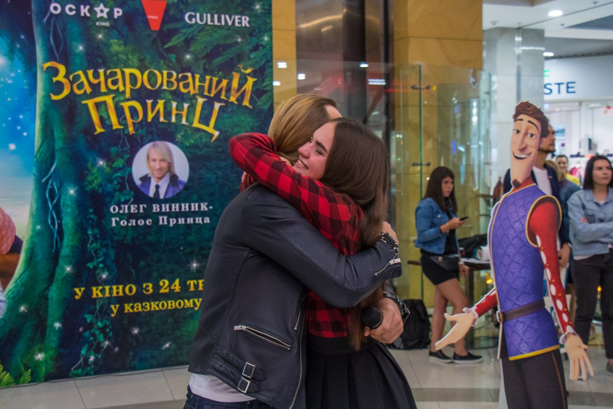 Счастью нет предела