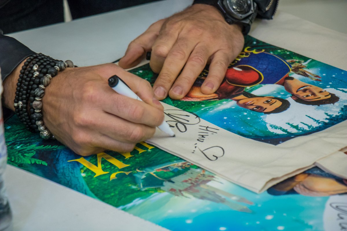 Автограф на память