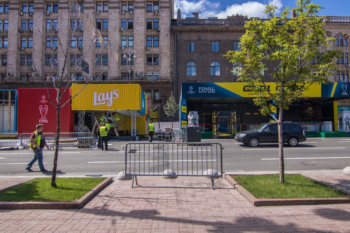 Скоро сюда придут толпы людей