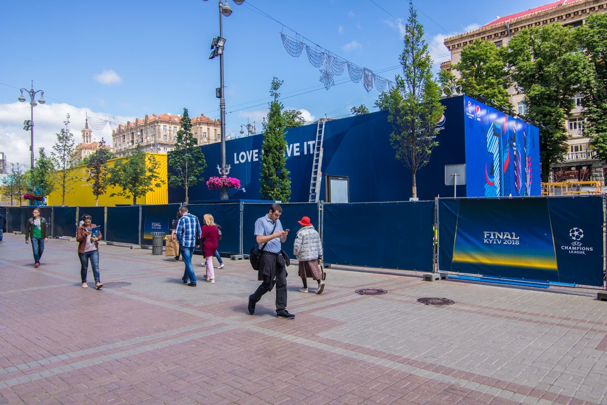 В ожидании финала