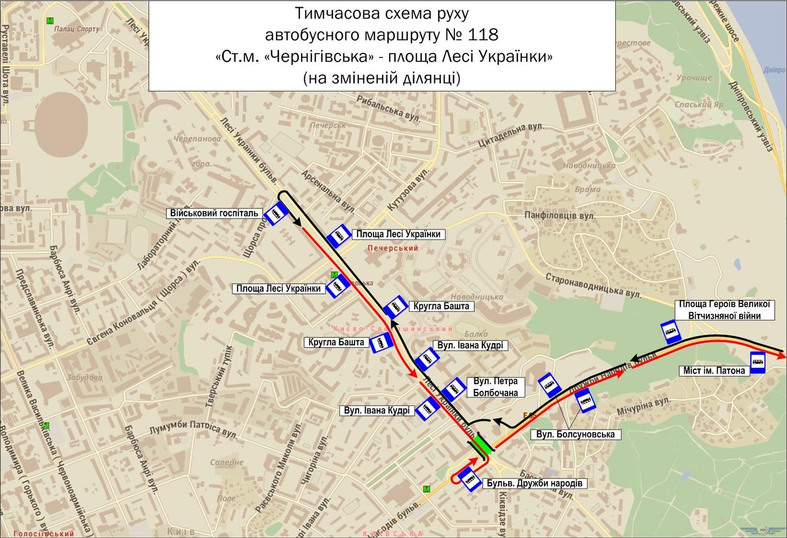 Схема движения автобусов №118