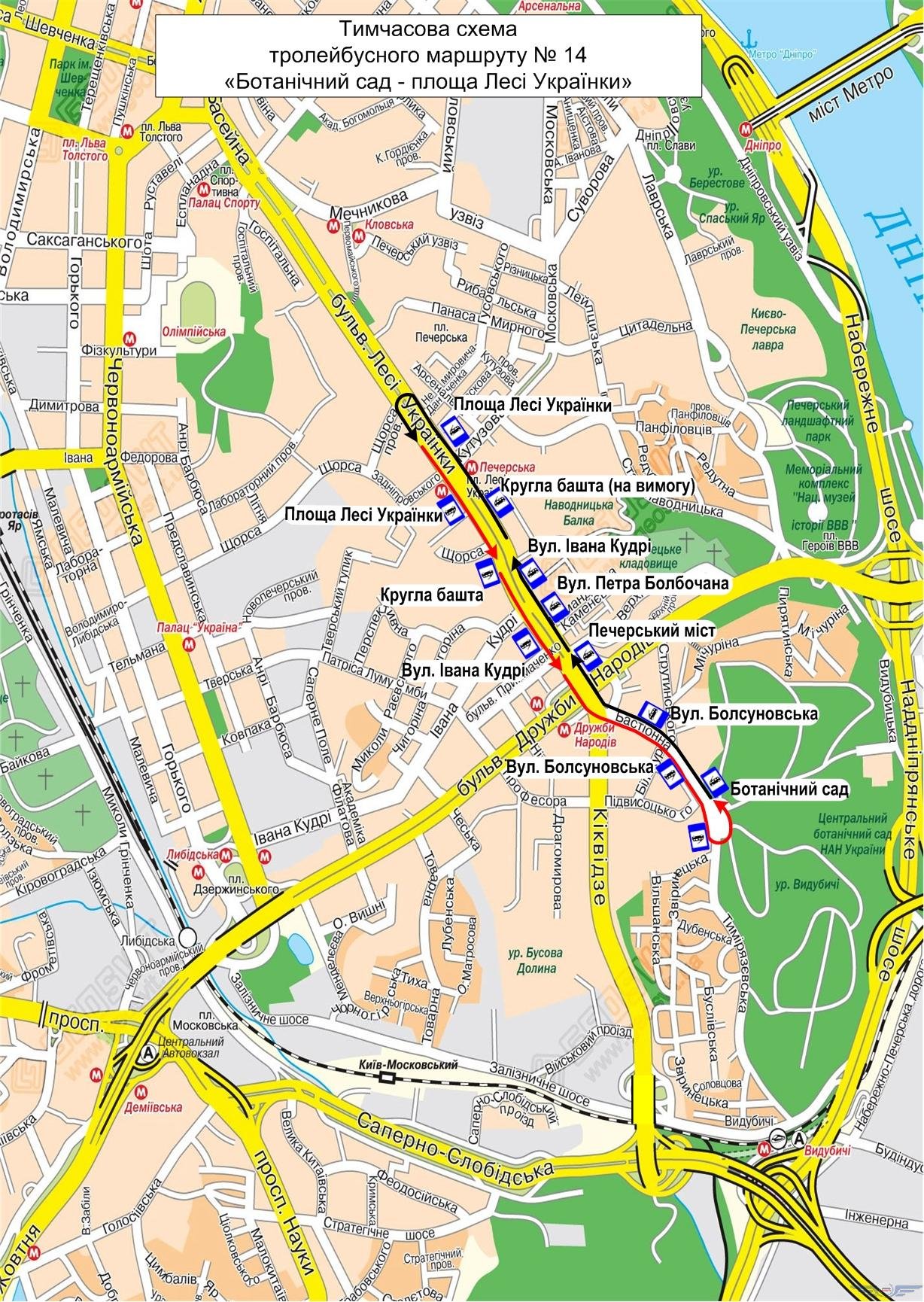 Схема троллейбусного маршрута № 14