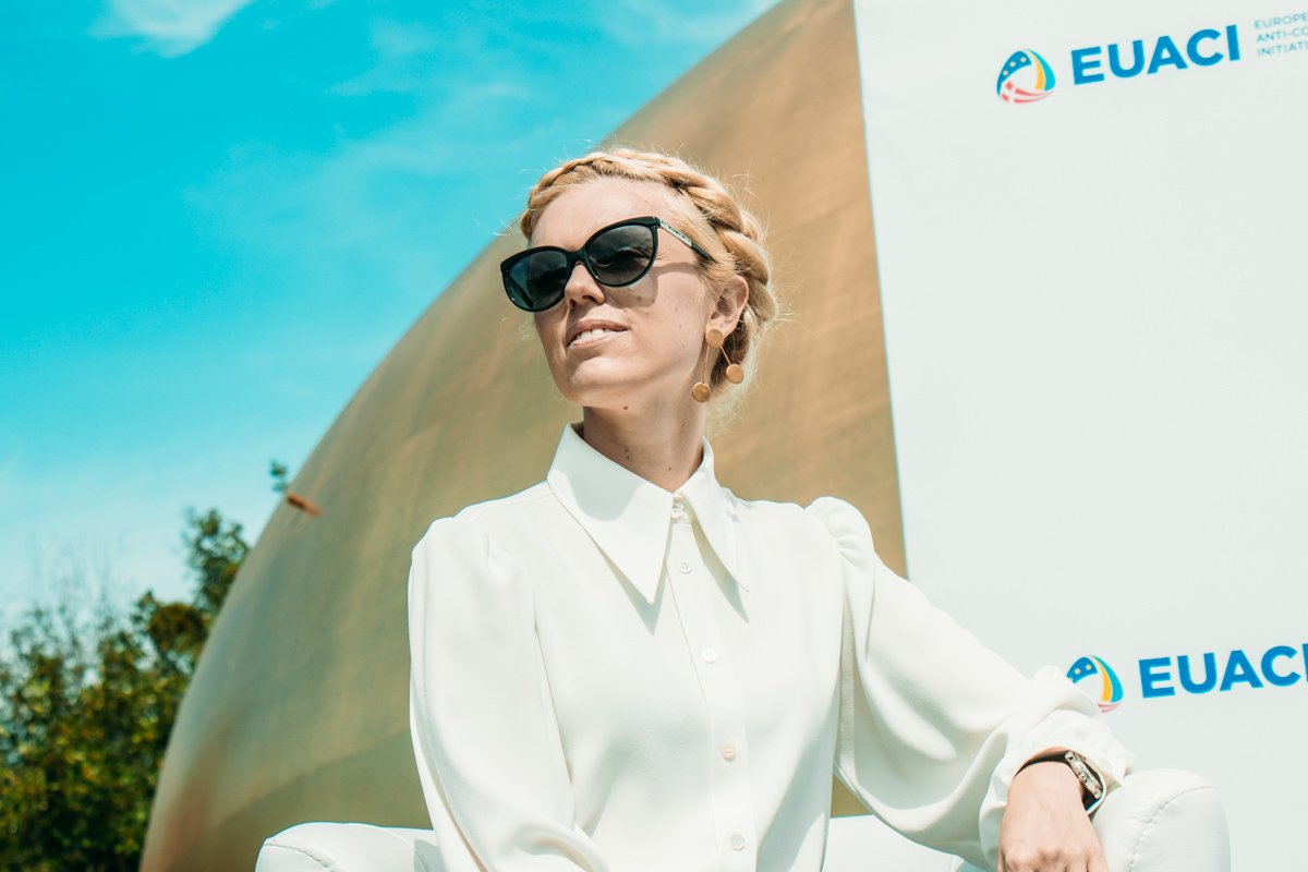 Парк коррупции