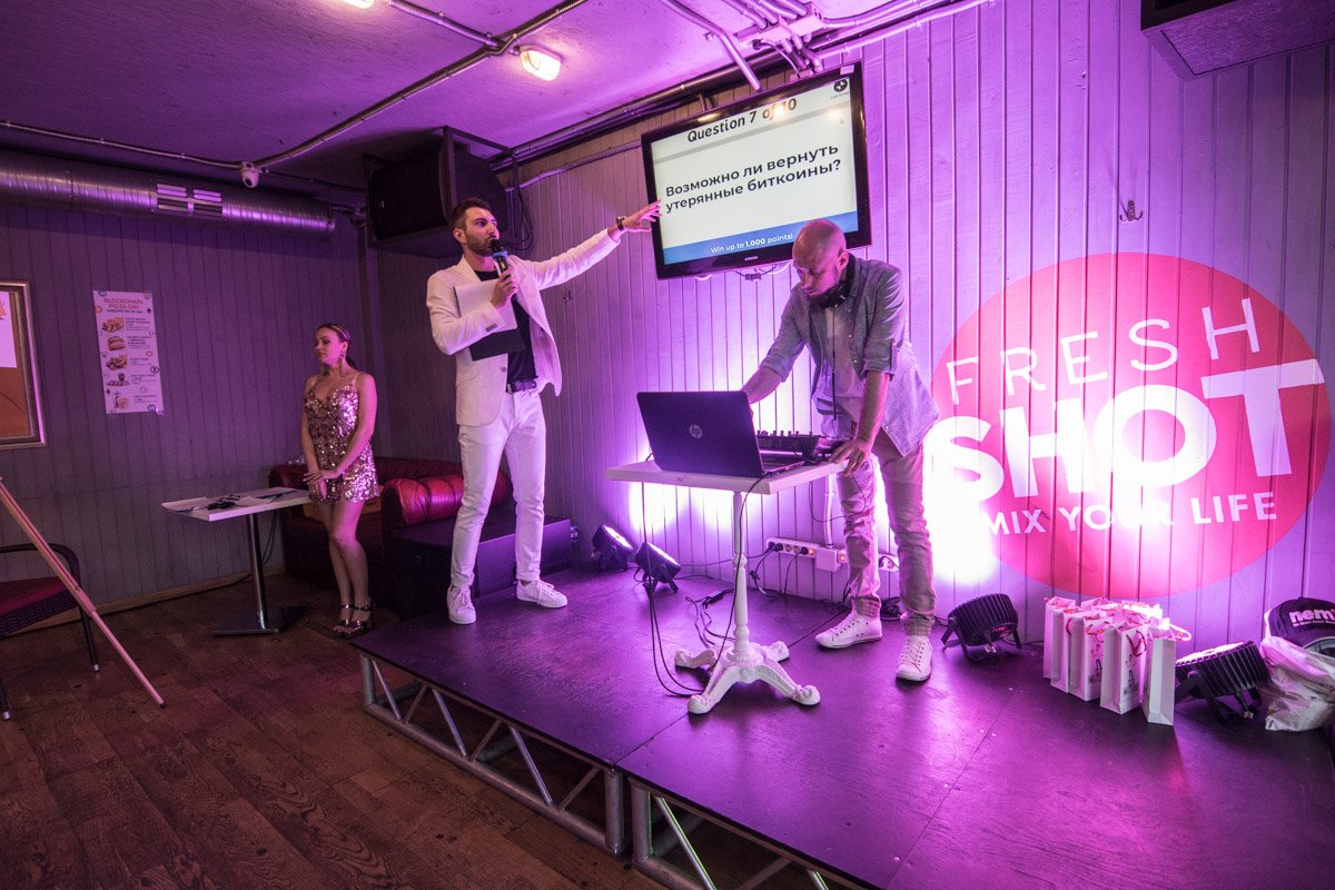 За несколько часов на вечеринке провели более 150 транзакций в различных криптовалютах За несколько часов на вечеринке провели более 150 транзакций в различных криптовалютах