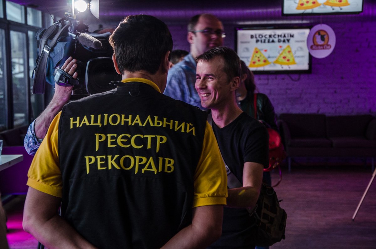 Результат внесли в Книгу рекордов Украины Результат внесли в Книгу рекордов Украины