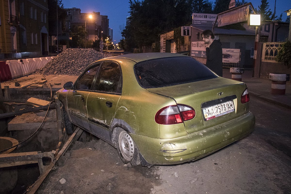Никто не пострадал Никто не пострадал