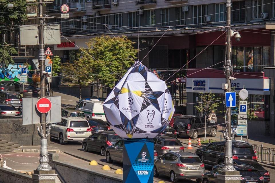 Возможно, постарались хулиганы