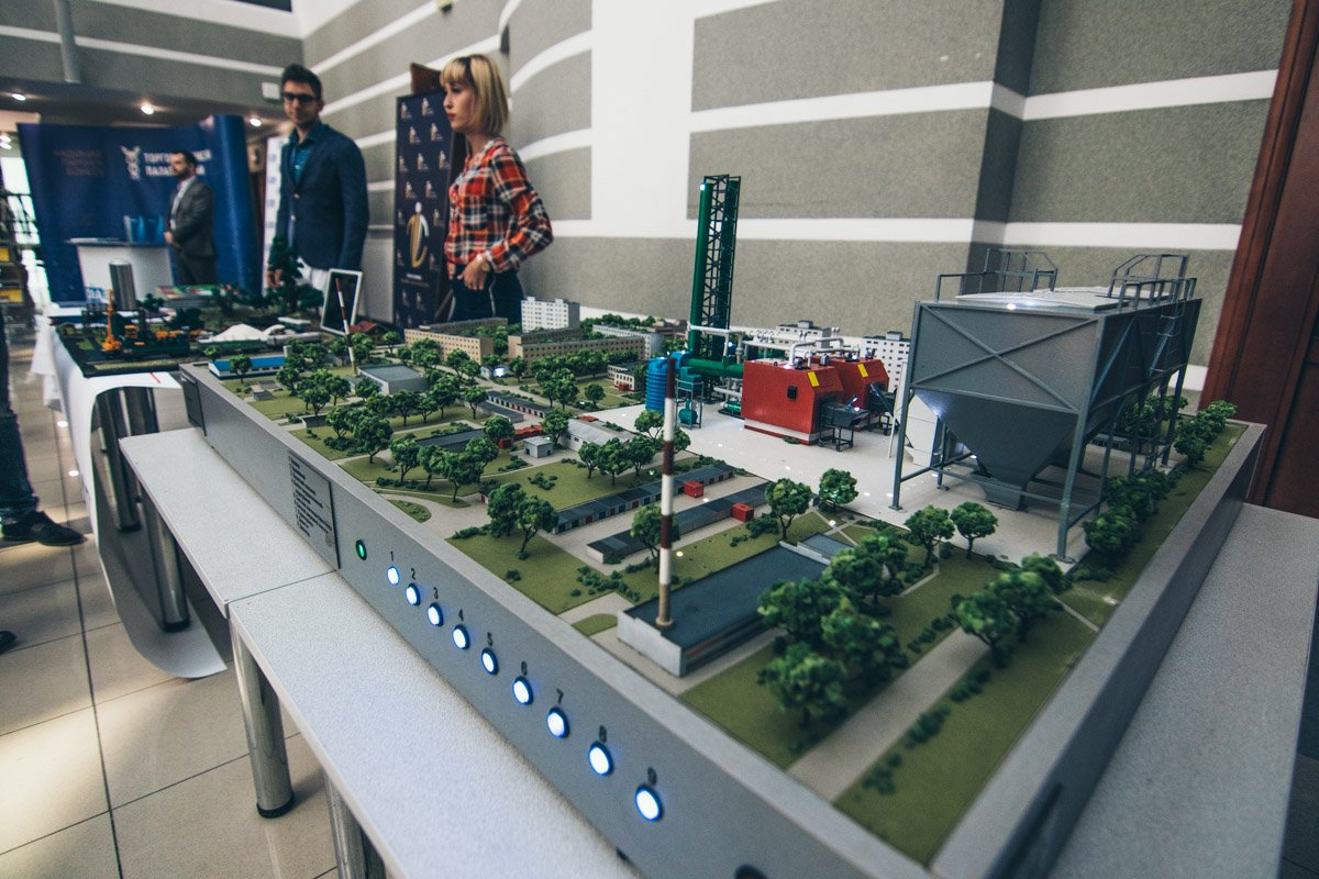 Проект энергоэффективности города Покровск (сроки реализации 2017-2019 годах)