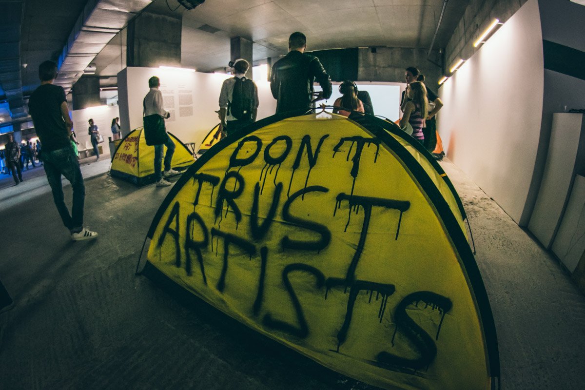 И не только им И не только им