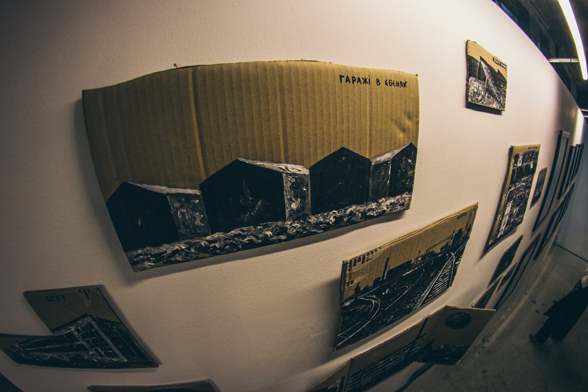 Правда жизни Правда жизни