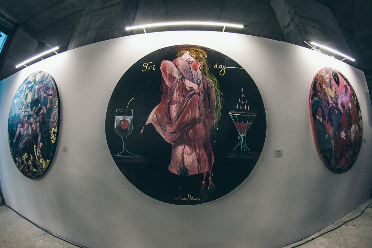 Пятница, однако Пятница, однако