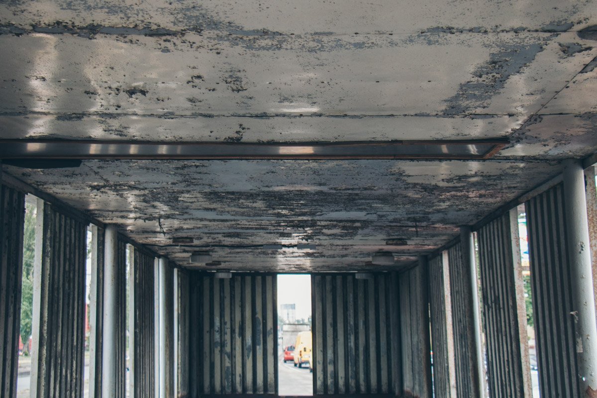 Атмосферно и опасно 