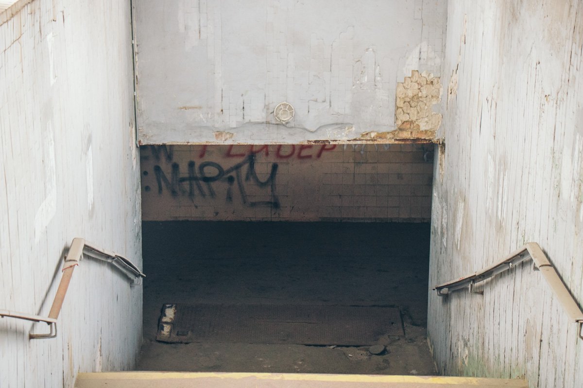 Вечером заходить сюда страшно