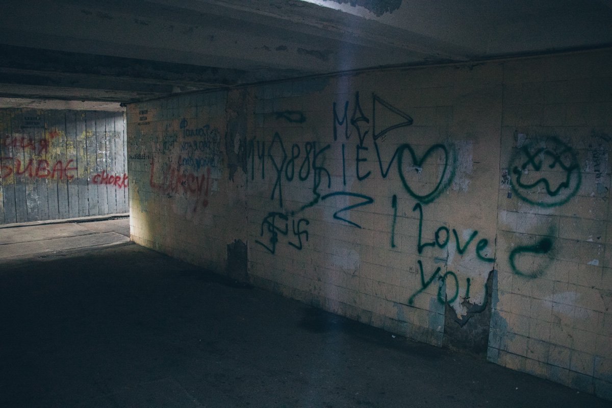 Реконструкция должна завершиться в декабре 2018 года