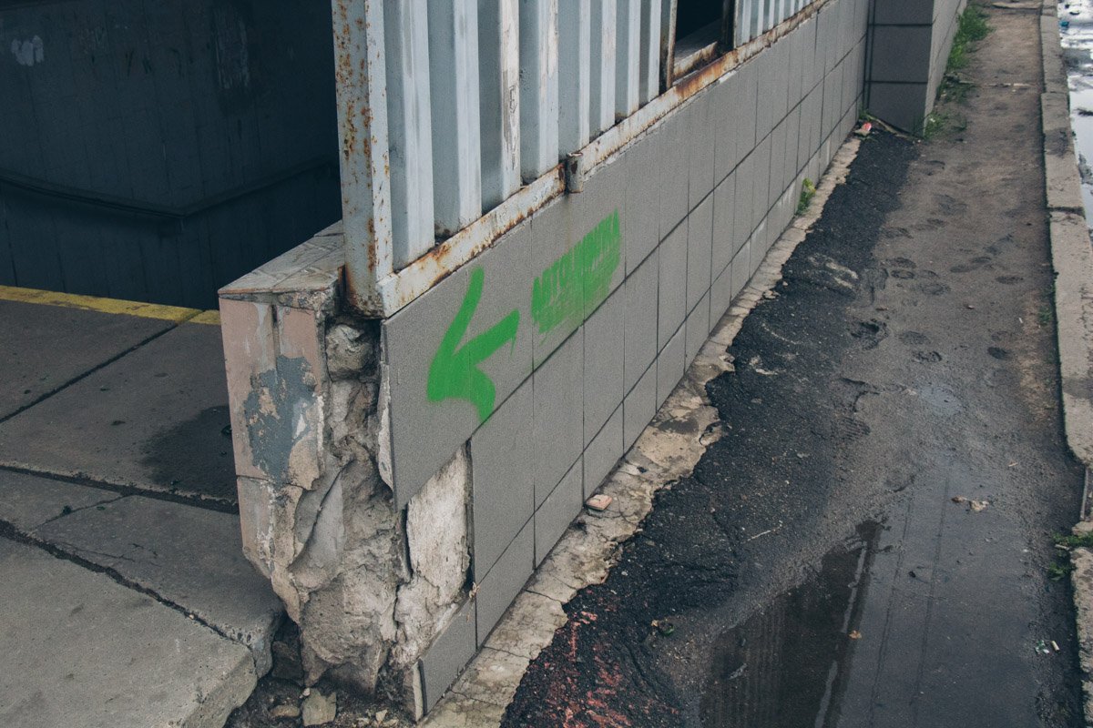 Плитка осыпается