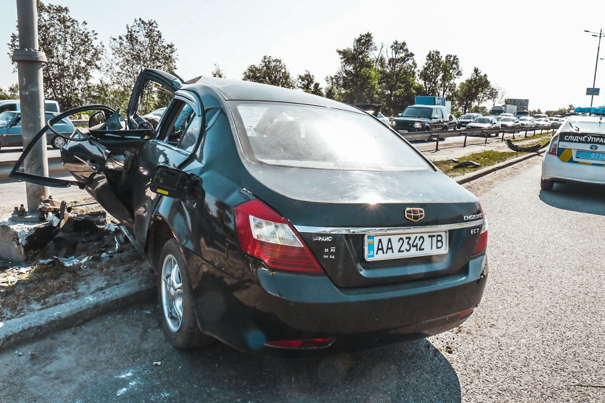 Авария случилась в 6:30 Авария случилась в 6:30