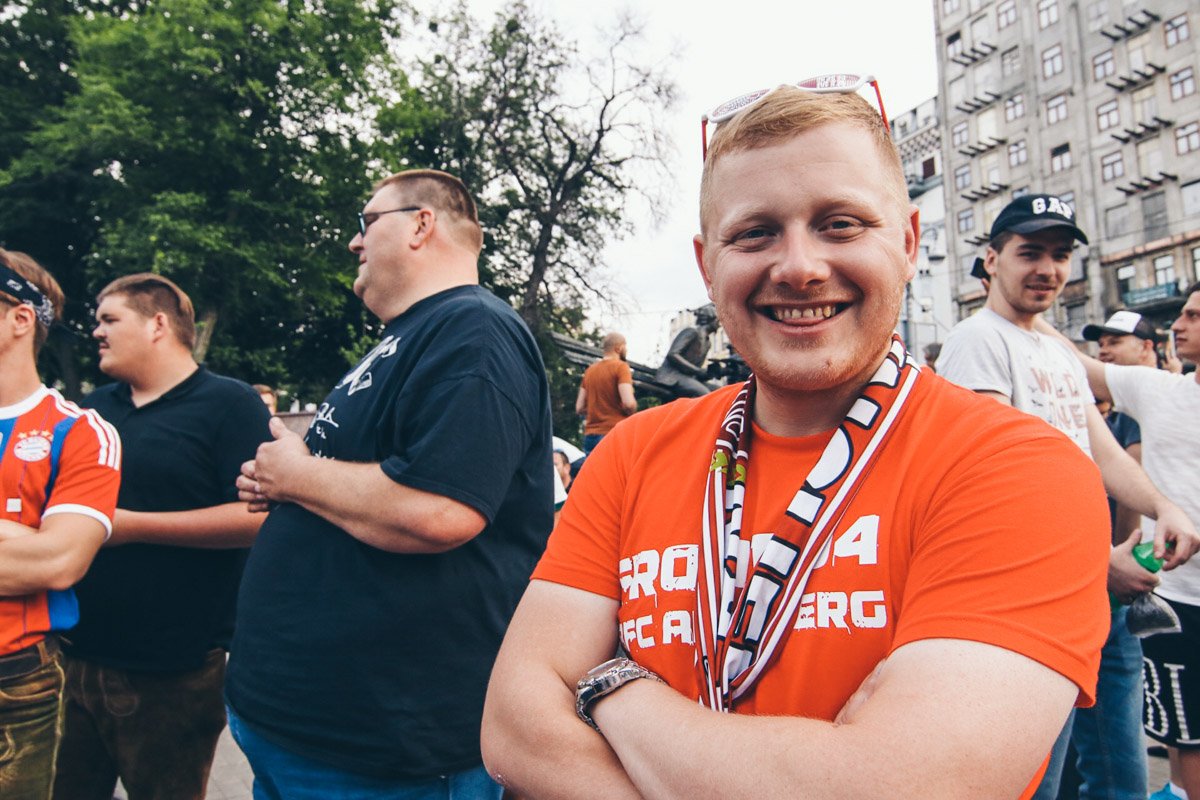 Яркое настроение Яркое настроение