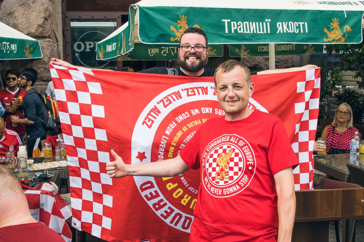 Киев покраснел 