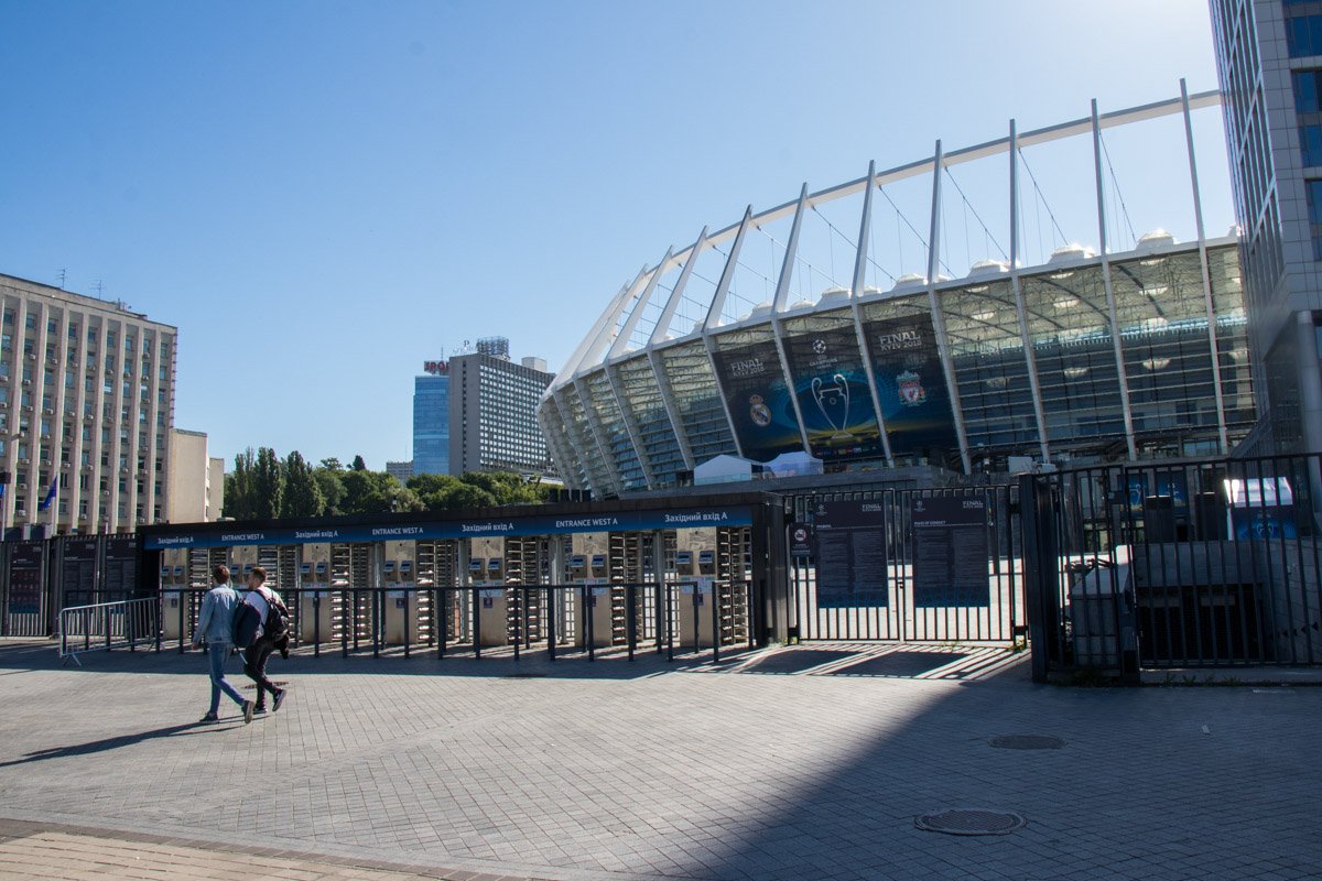 Олимпийский Олимпийский