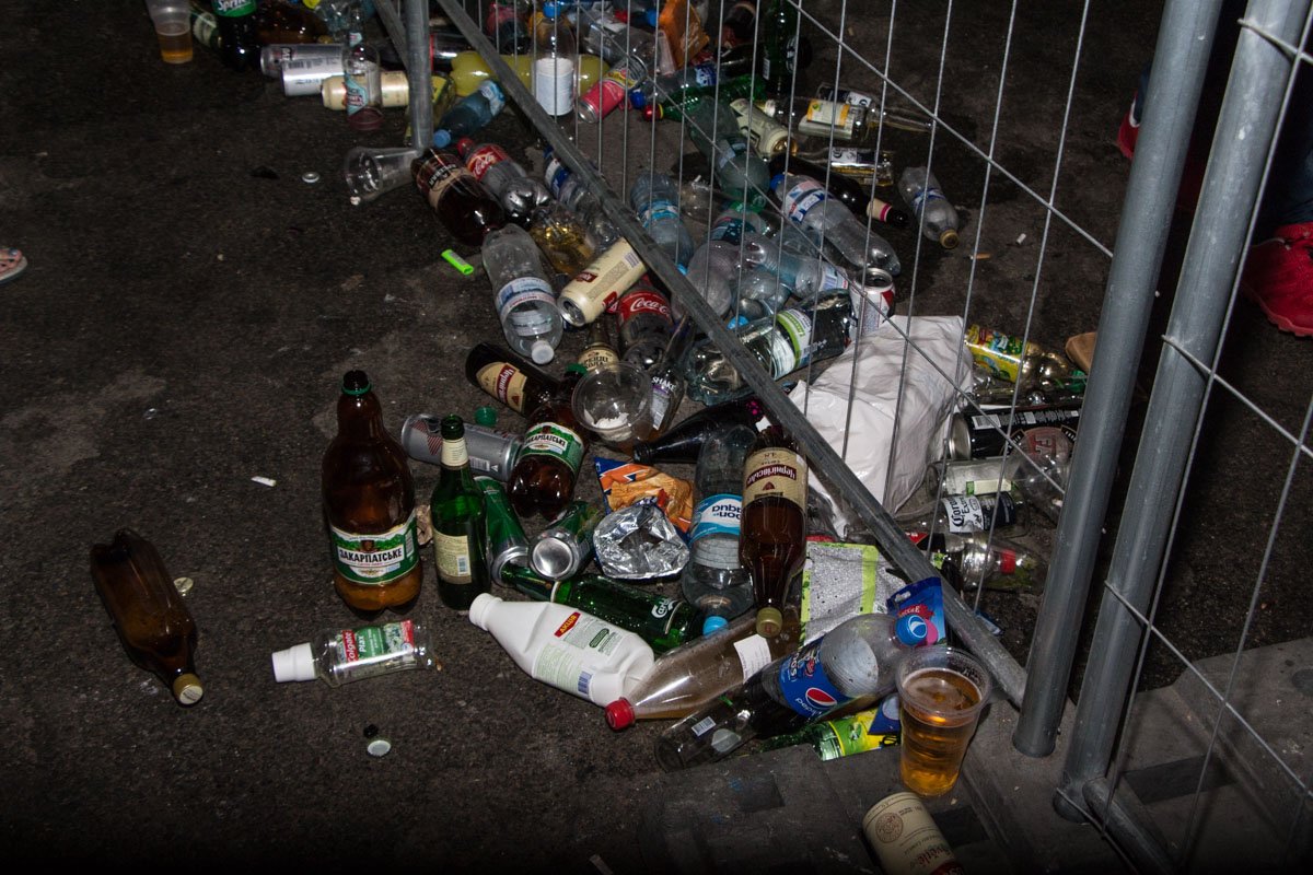 Все, что остается после мероприятия