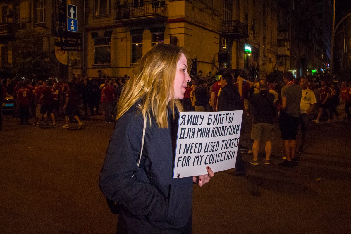 Коллекционерка-иностранка 