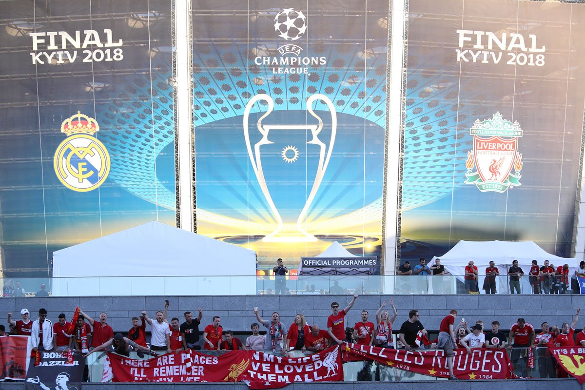 За минуты до начала