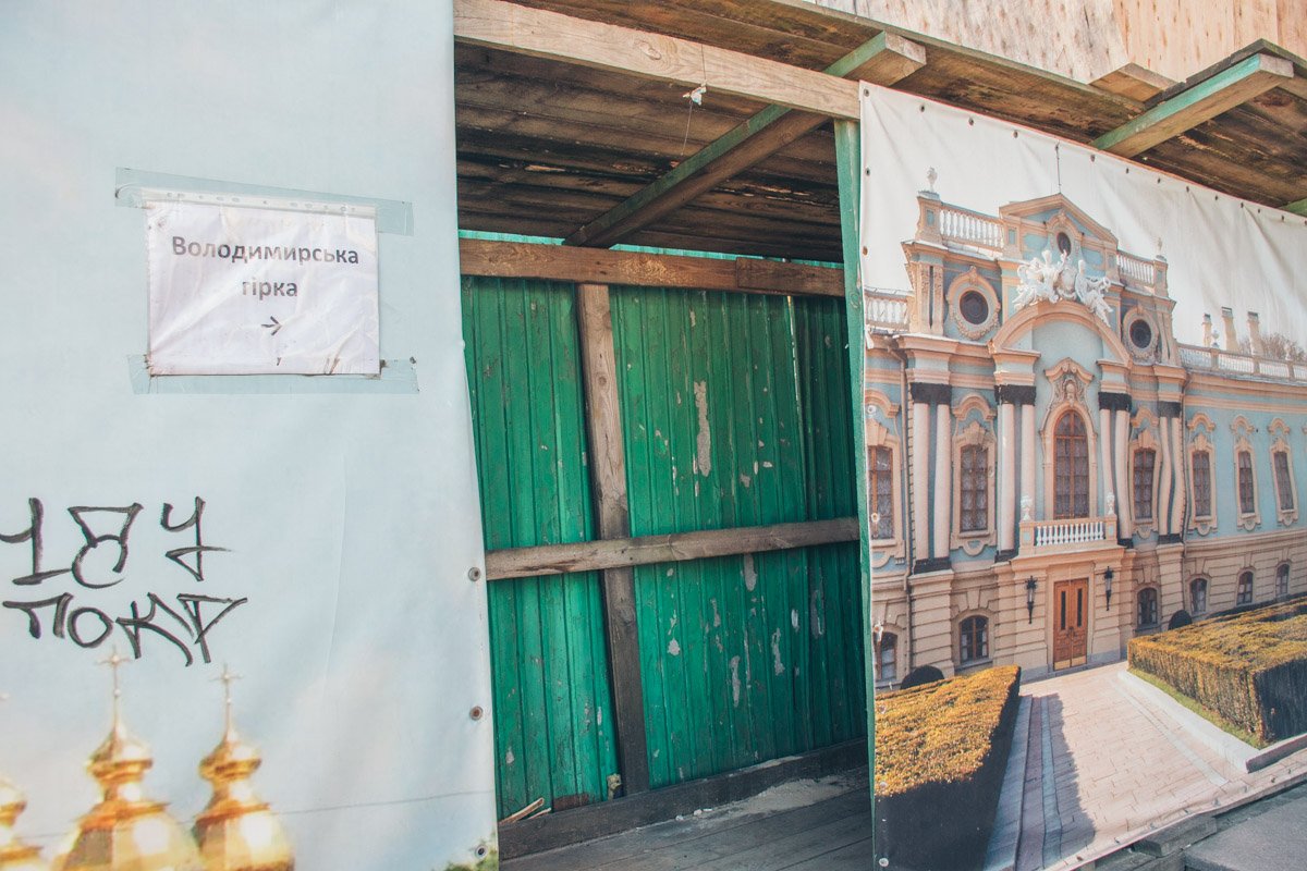 Идеальное - реальное