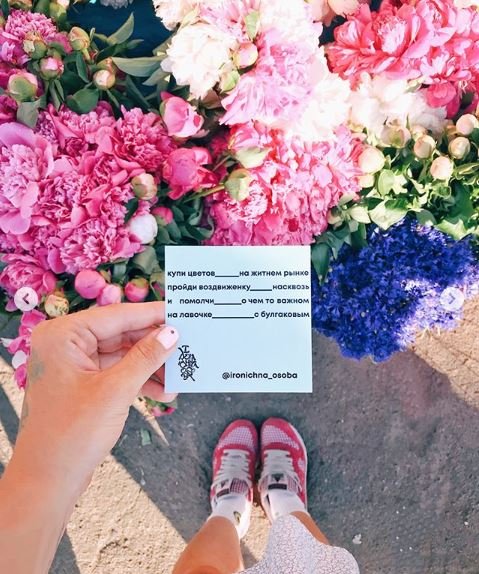 Цветочки не хотите ли на Житнем рынке Киева