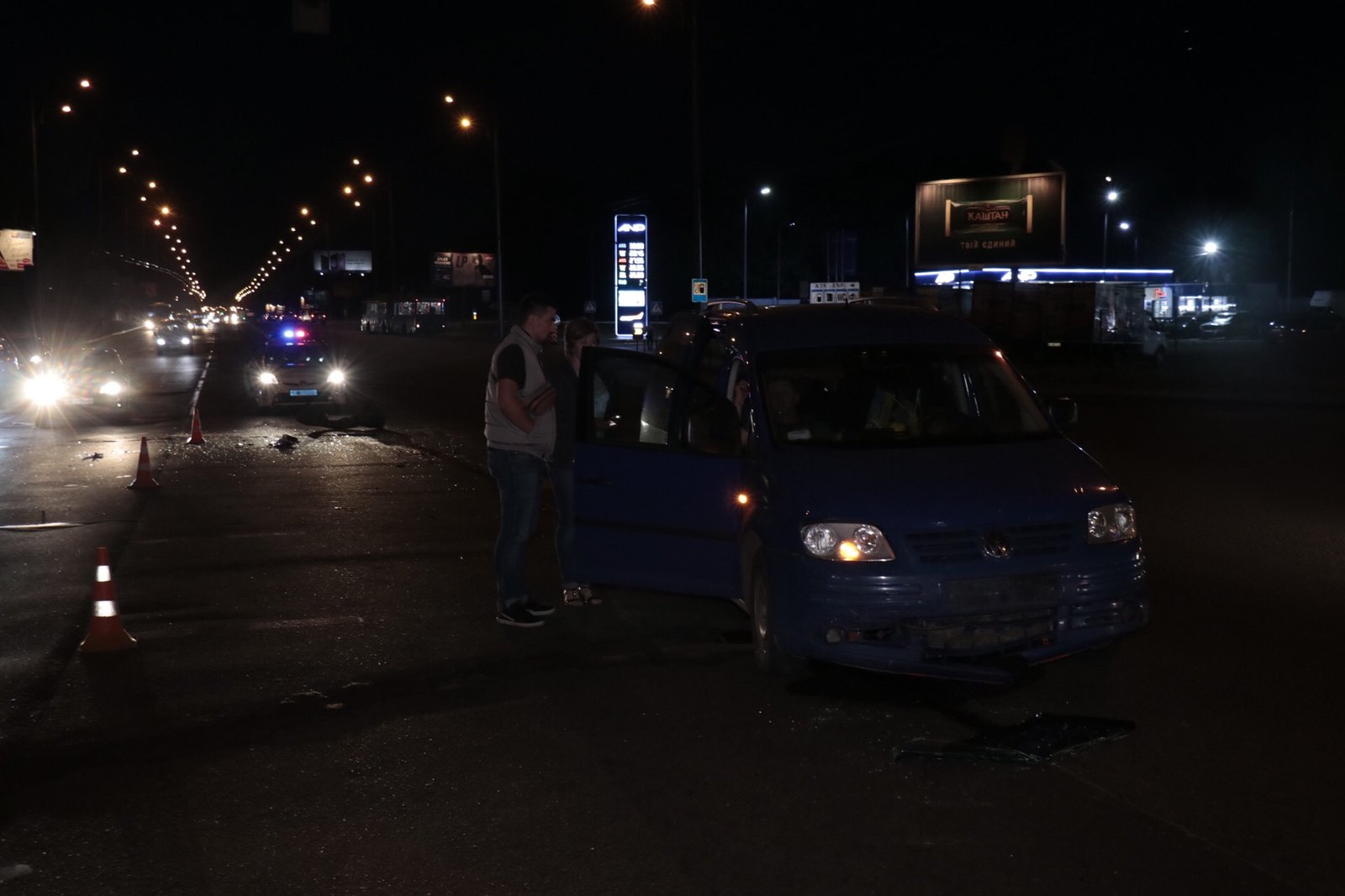 Помощь медиков не понадобилась