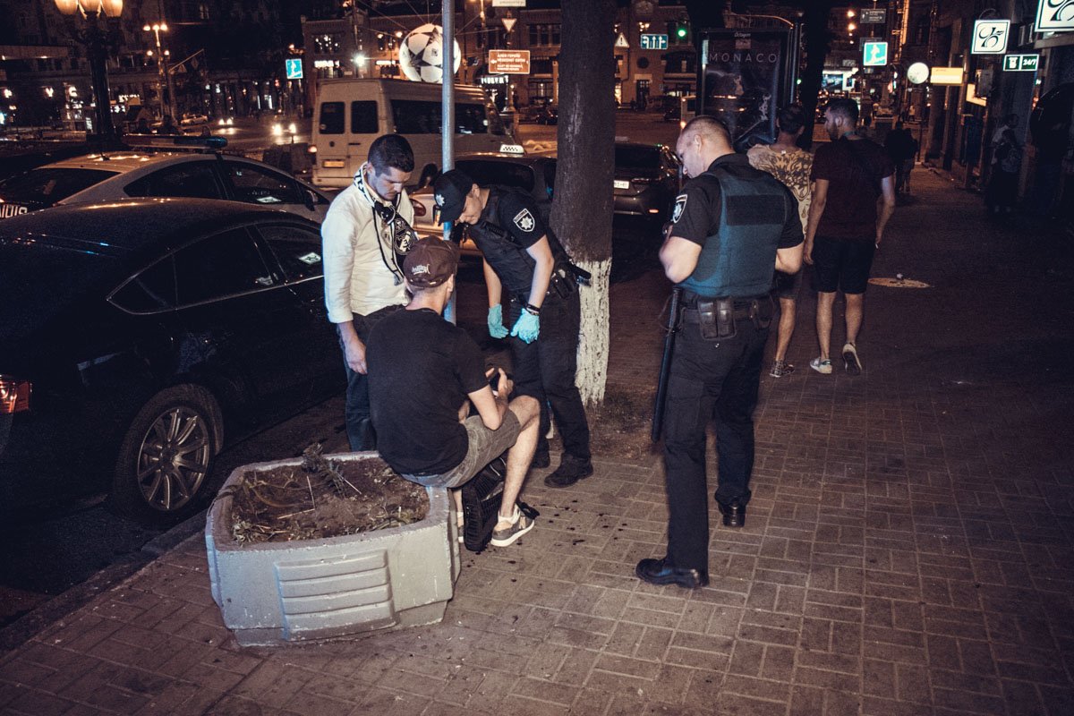 Из-за чего все началось - неизвестно