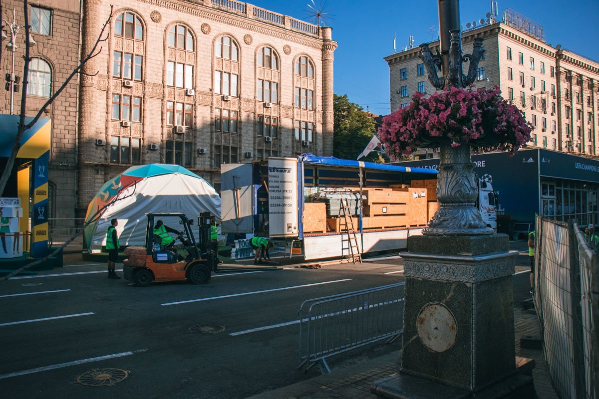 Фан-городок простоял в центре столицы 4 дня