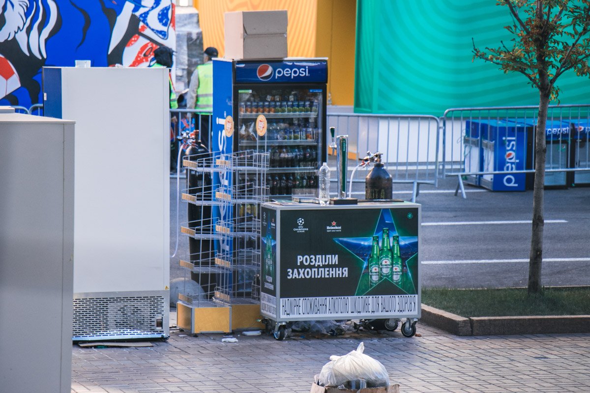 Праздник буйного веселья подошел к концу