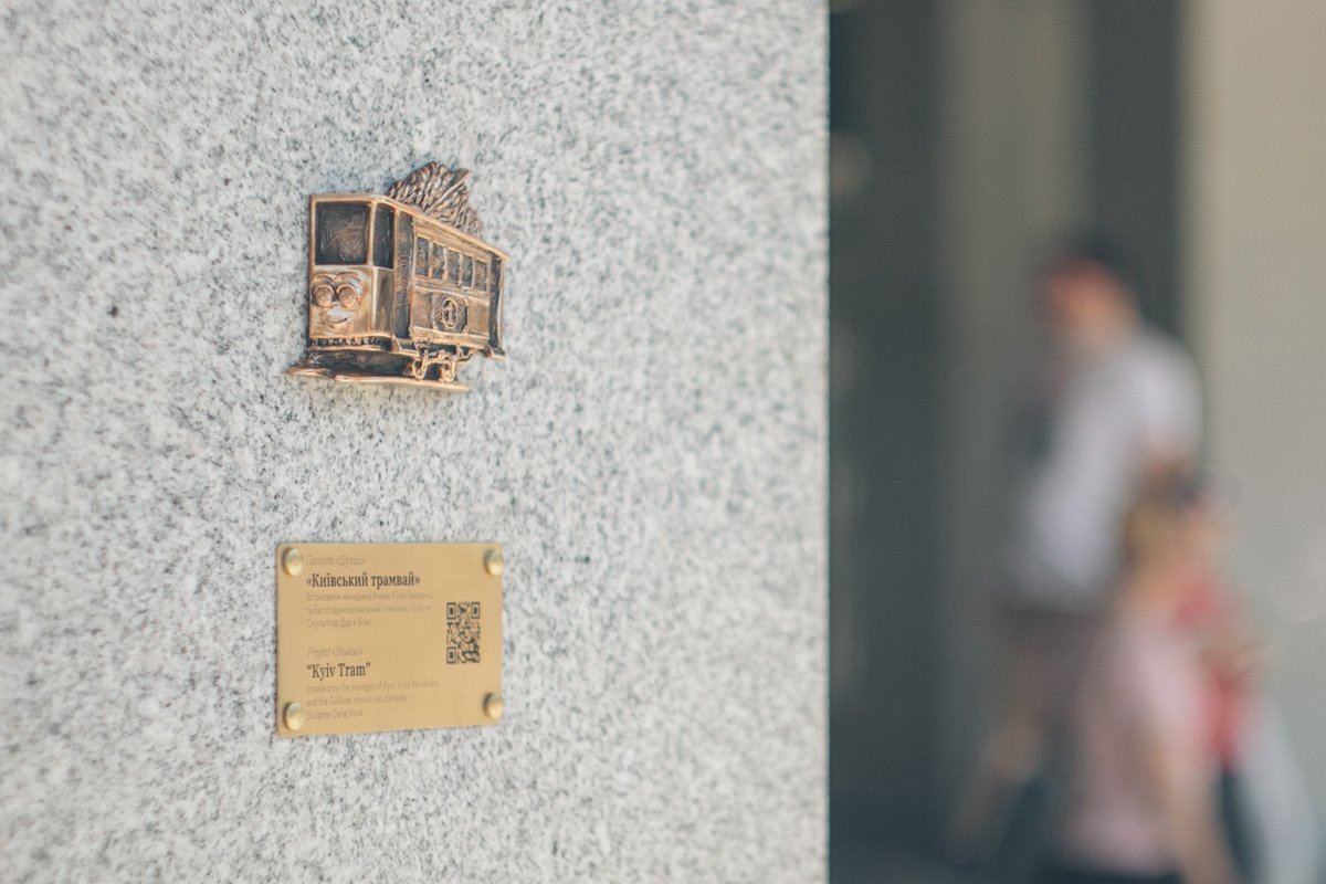 Травайчик -улыбака:)