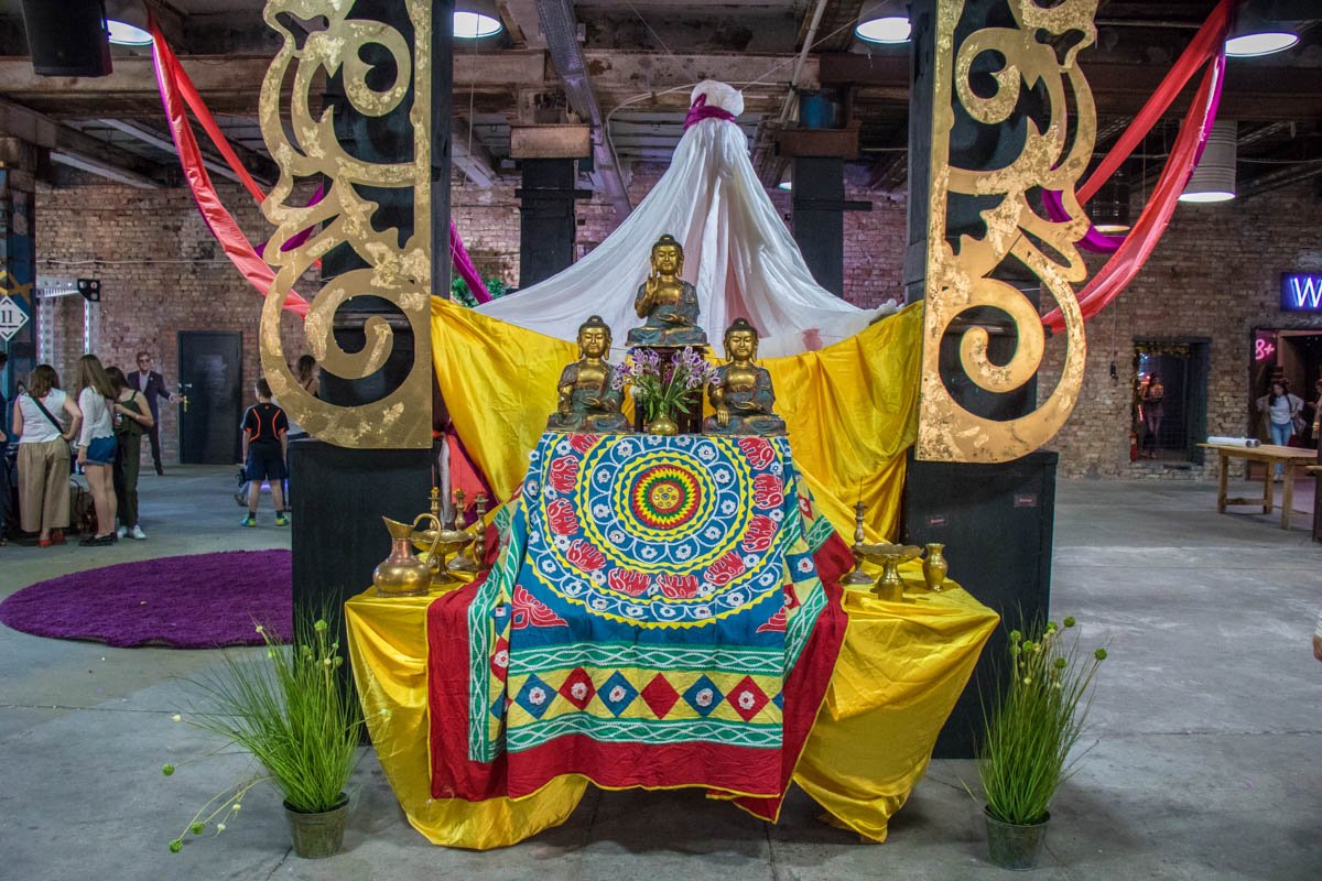 Алтарь Алтарь