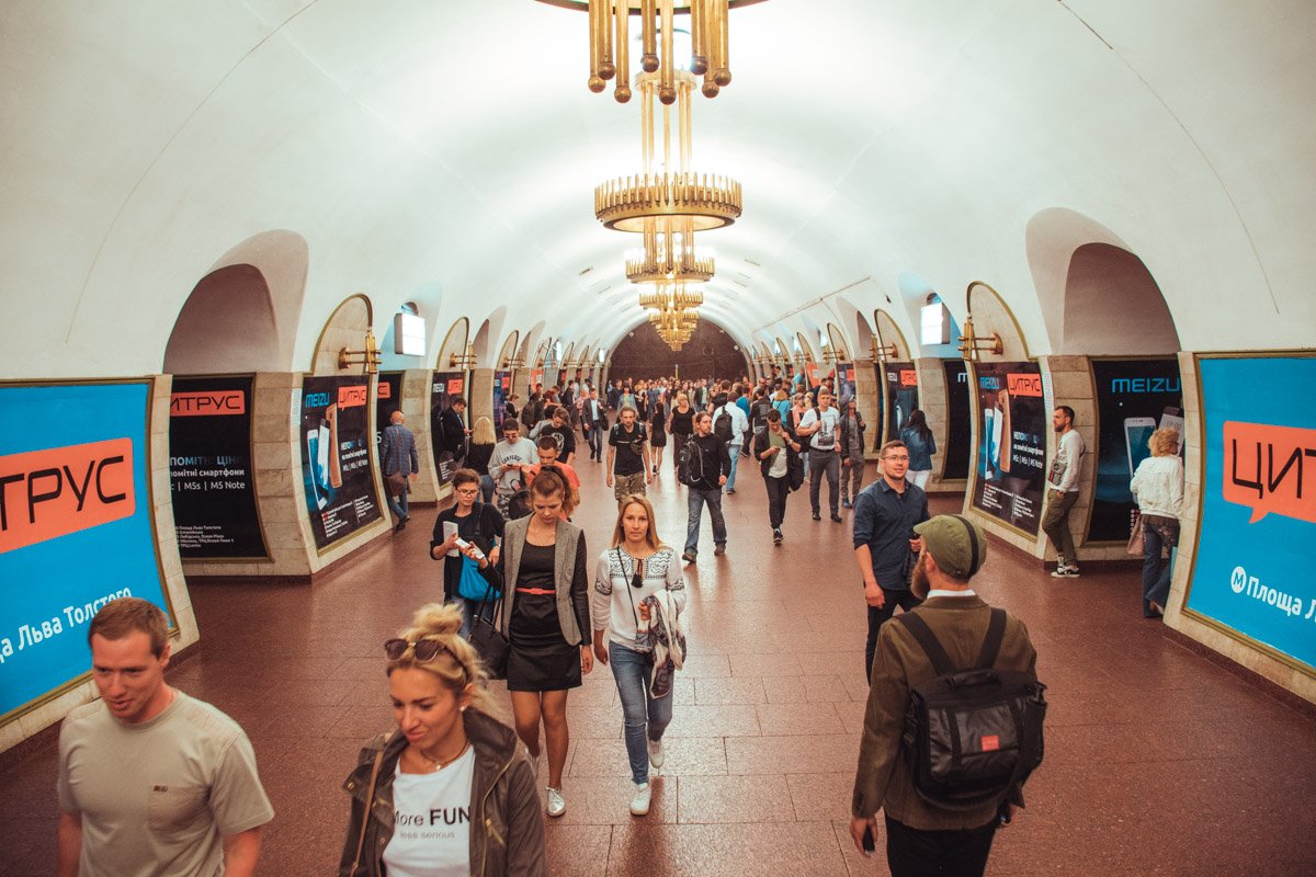 Не потеряться в переулках подземки, впервые зайдя в нее - сложный челлендж 