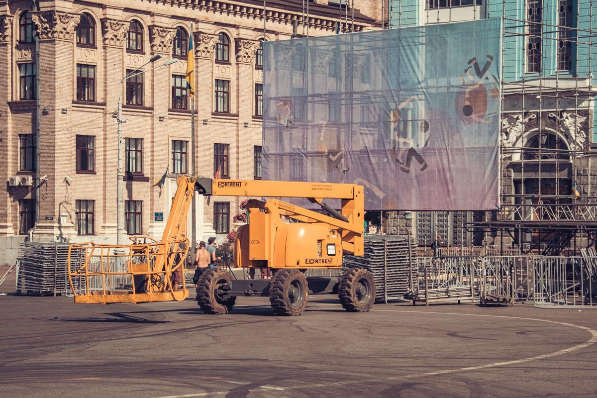 До события 2 дня