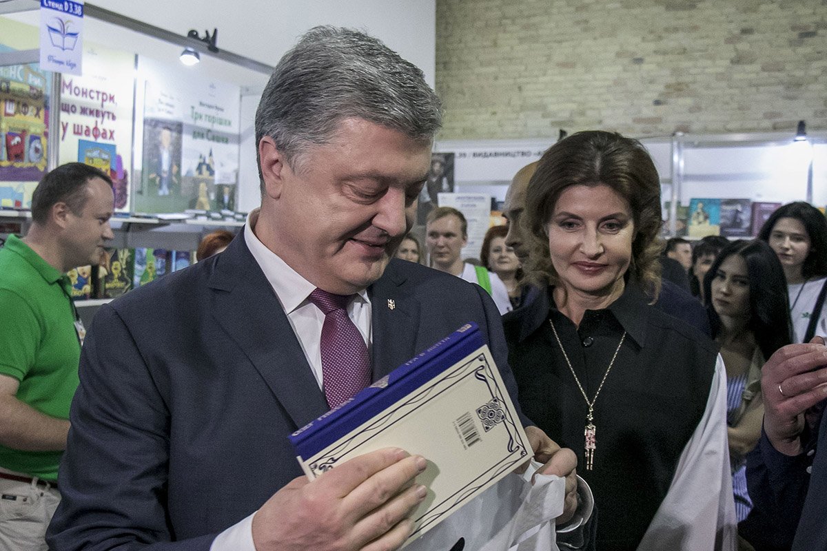 Нашел! Нашел!