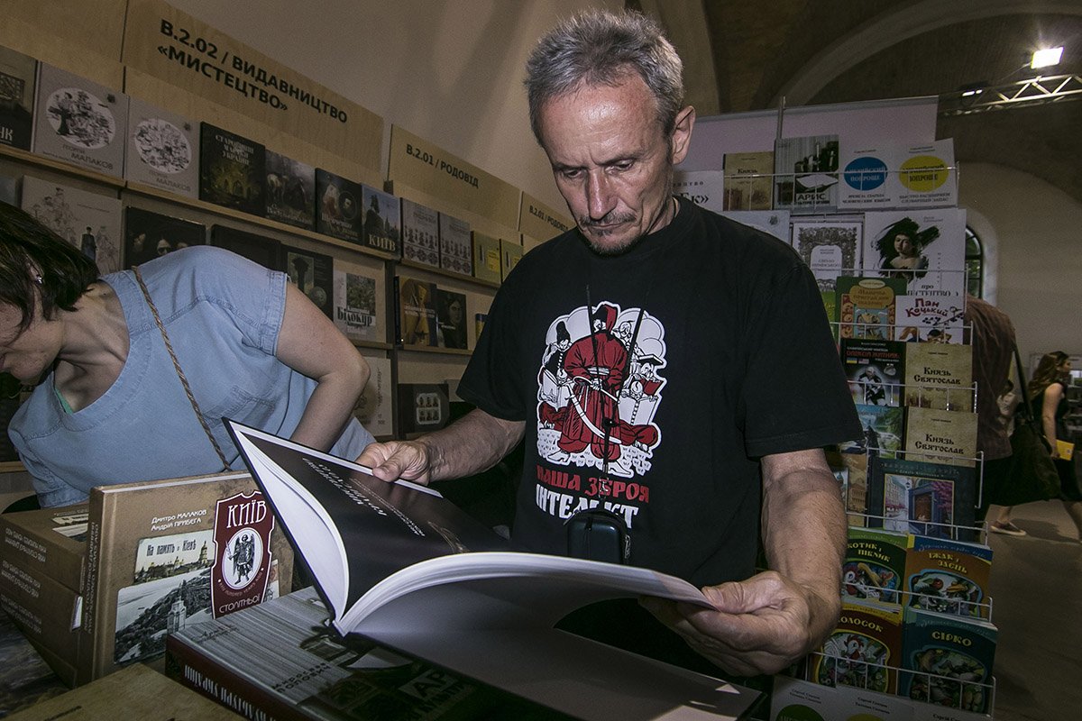 Наша зброя - інтелект Наша зброя - інтелект