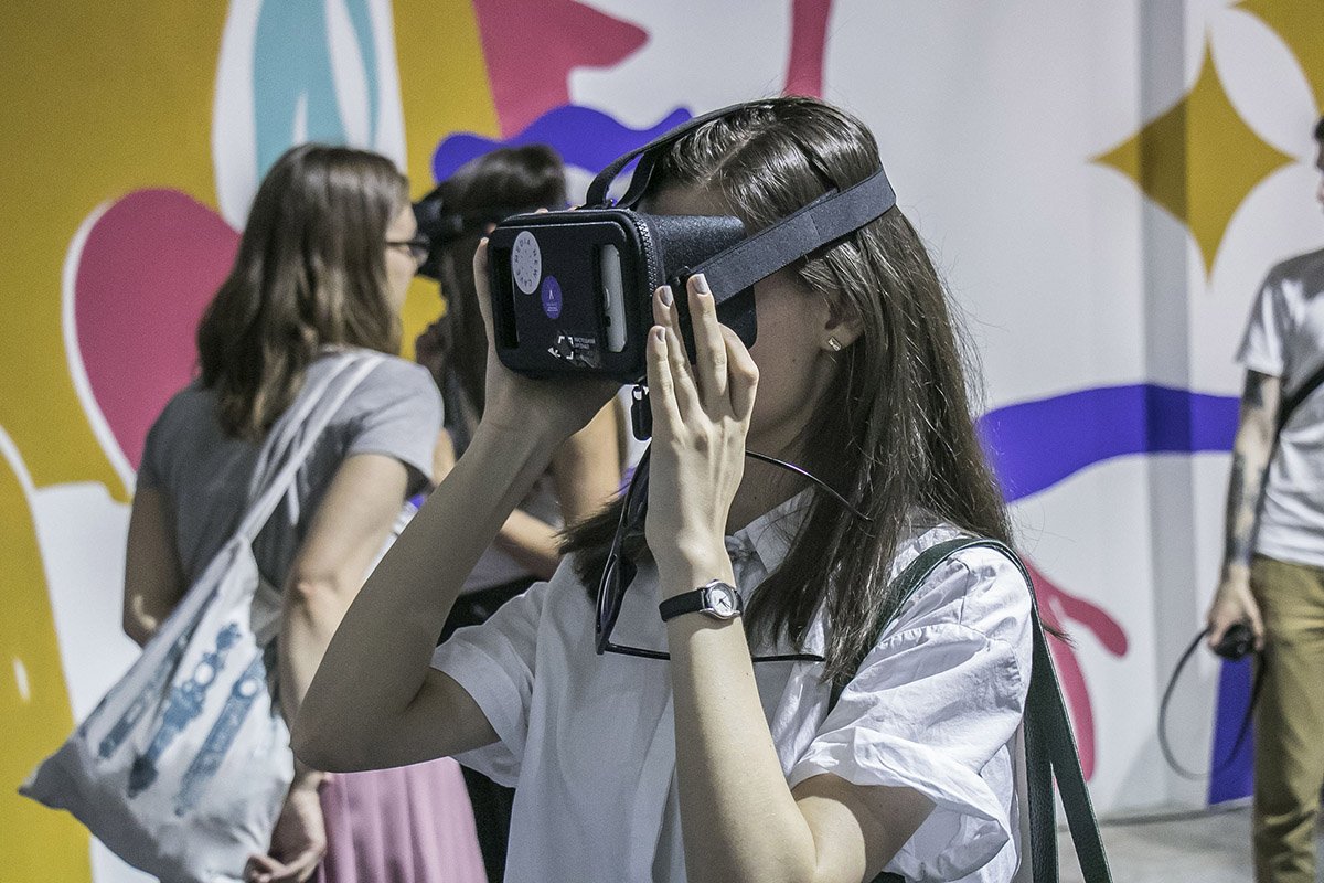 Не только читать, но и смотреть Не только читать, но и смотреть