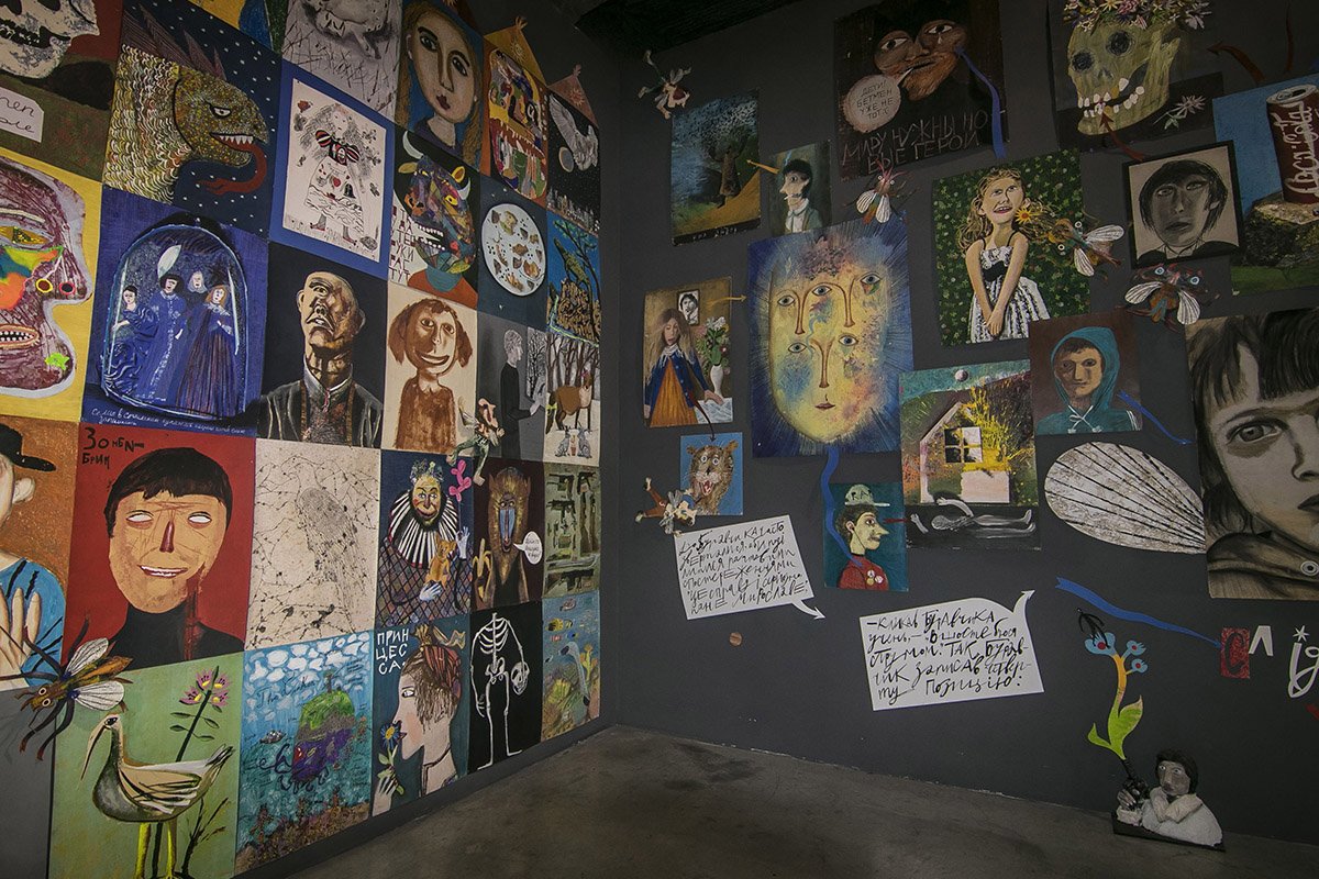 Искусство Искусство