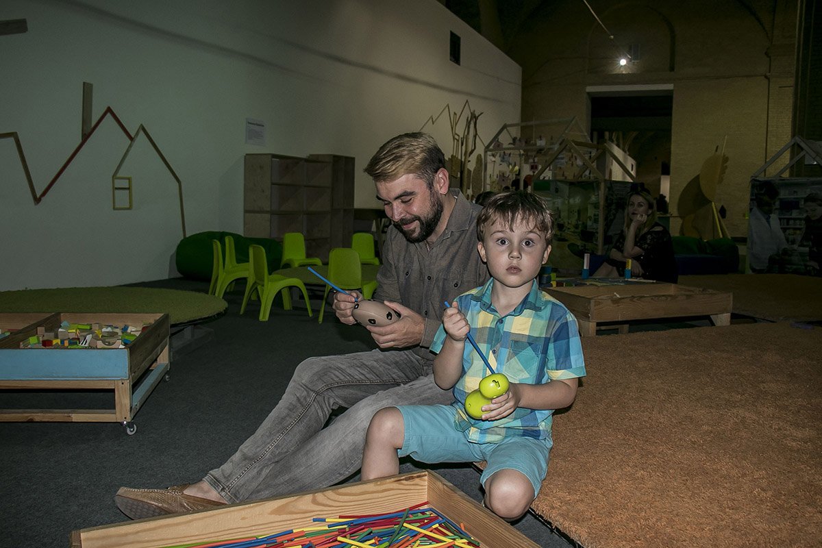 Детская зона Детская зона