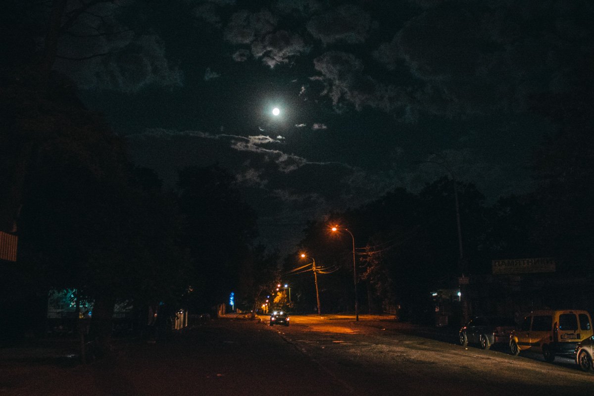 Полнолуние над Киевом: красивые фотографии Полнолуние над Киевом: красивые фотографии