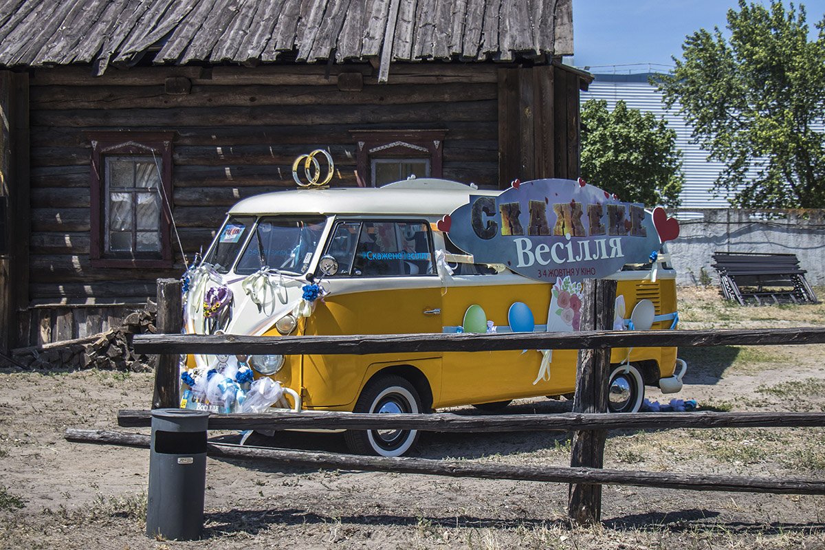 Автобус фильма Скажене весілля