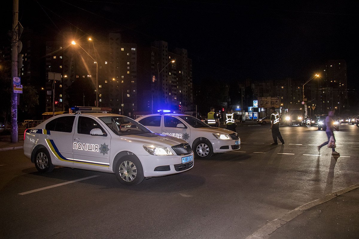 Движение по улице было перекрыто